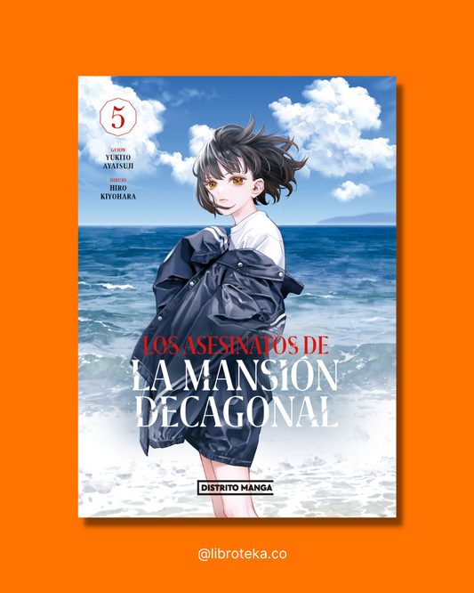 Los asesinatos de la mansión decagonal 5 - AYATSUJI, YUKITO/KIYOHARA, HIRO